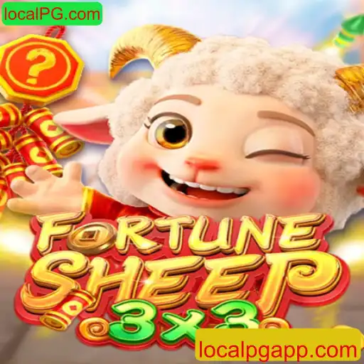 Explorando o Fascinante Mundo do FortuneSheep: O Novo Sensação em Jogos